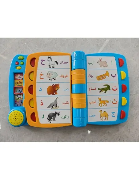 Winfun Livre D'activité Arabe 2ans+ Jeux éducatifs - Winfun