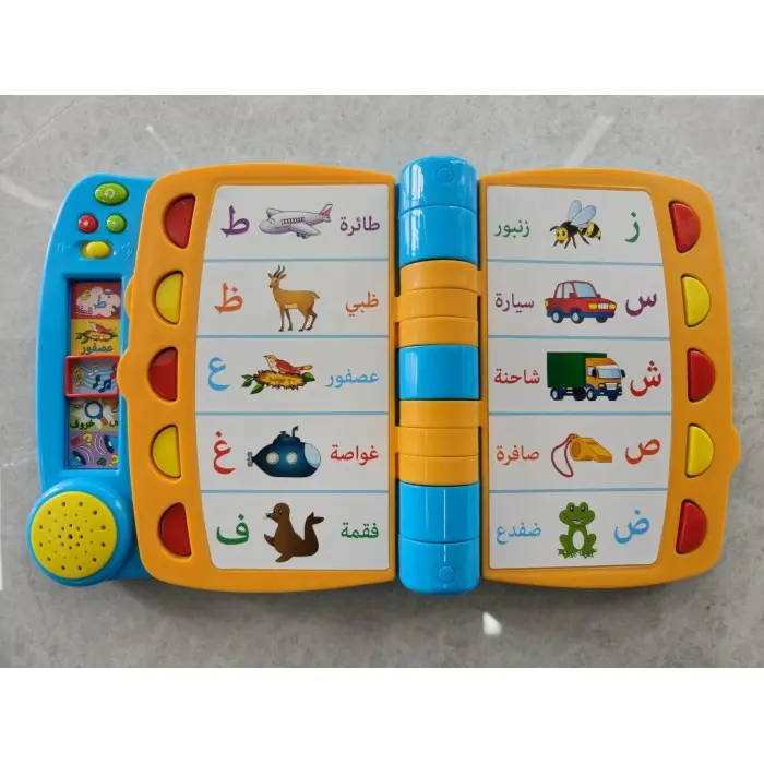 Winfun Livre D'activité Arabe 2ans+ Jeux éducatifs - Winfun