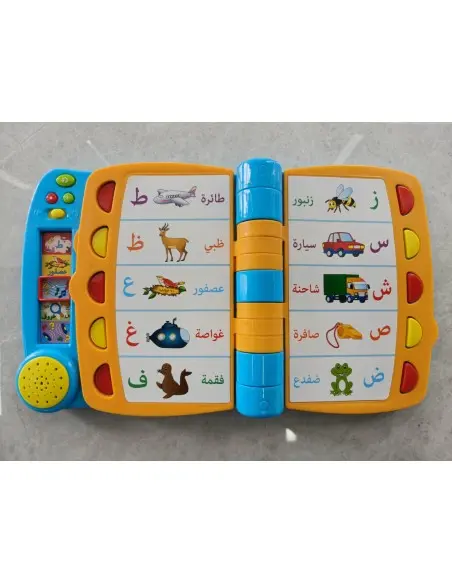 Winfun Livre D'activité Arabe 2ans+ Jeux éducatifs - Winfun