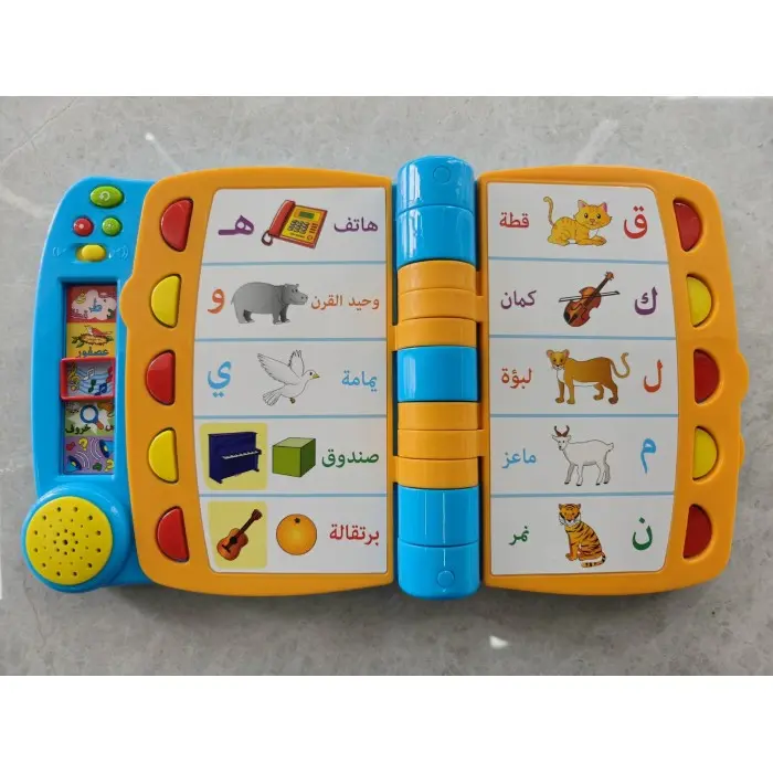 copy of Winfun Livre D'activité 2ans+