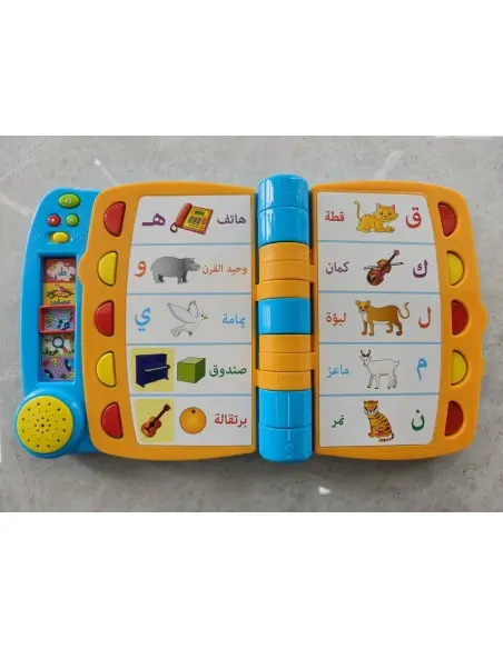 Winfun Livre D'activité Arabe 2ans+ Jeux éducatifs - Winfun