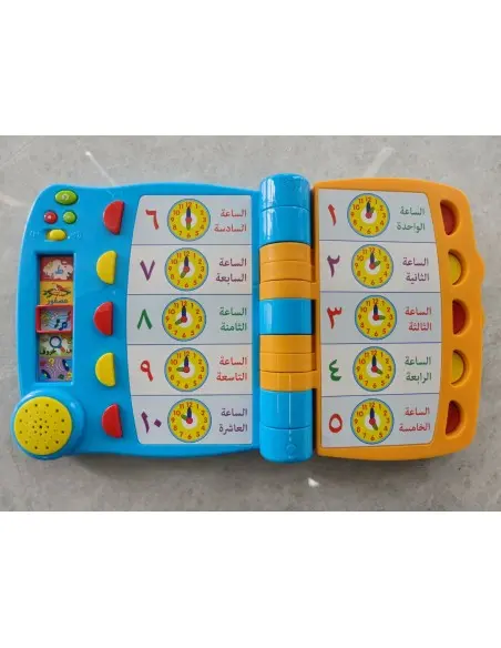 Winfun Livre D'activité Arabe 2ans+ Jeux éducatifs - Winfun