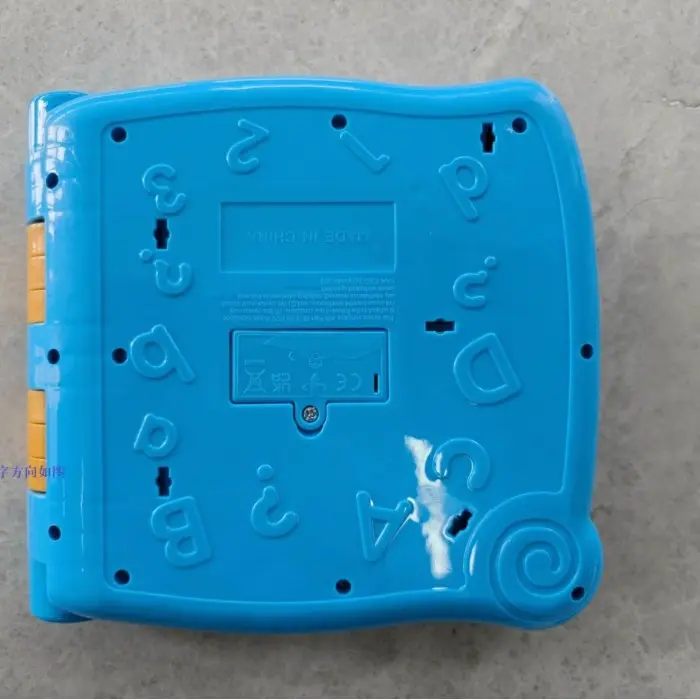 Winfun Livre D'activité Arabe 2ans+ Jeux éducatifs - Winfun