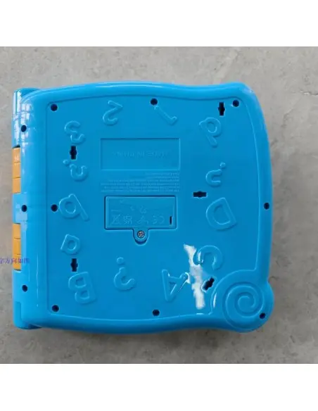 Winfun Livre D'activité Arabe 2ans+ Jeux éducatifs - Winfun