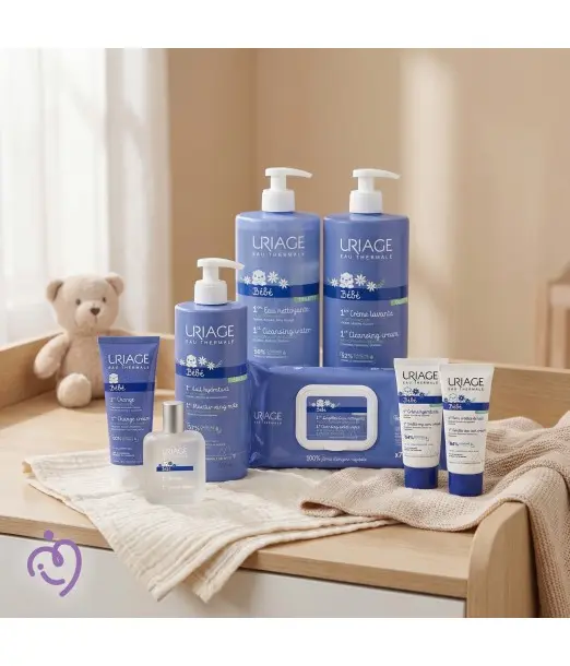 Pack Naissance Uriage Bébé au Maroc - Baby And Mom