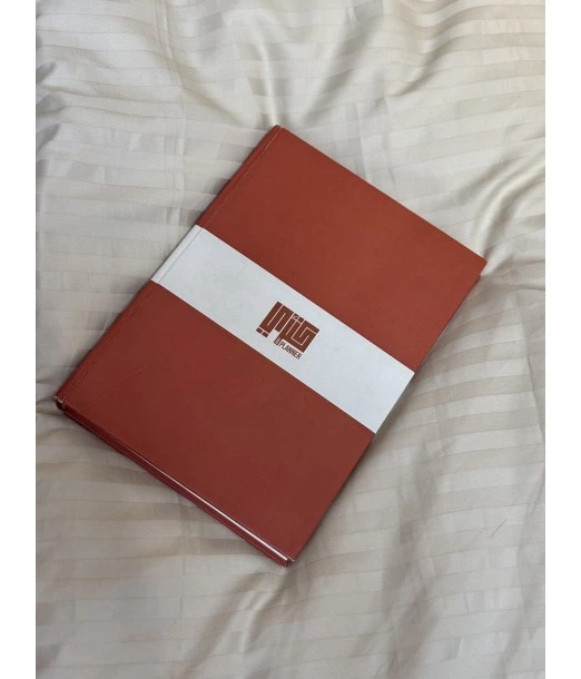 Kenzy Planner – maternity planner for pregnant women and new mums