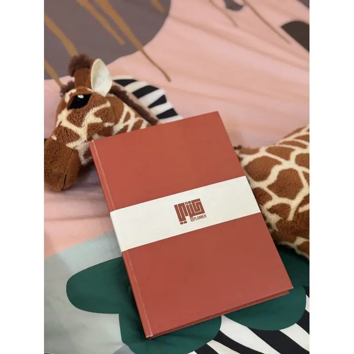 Kenzy Planner – Planner de maternité pour femmes enceintes et