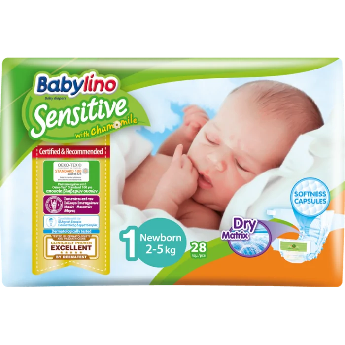Couches Taille 1 (2-5kg) 28 unités Babylino