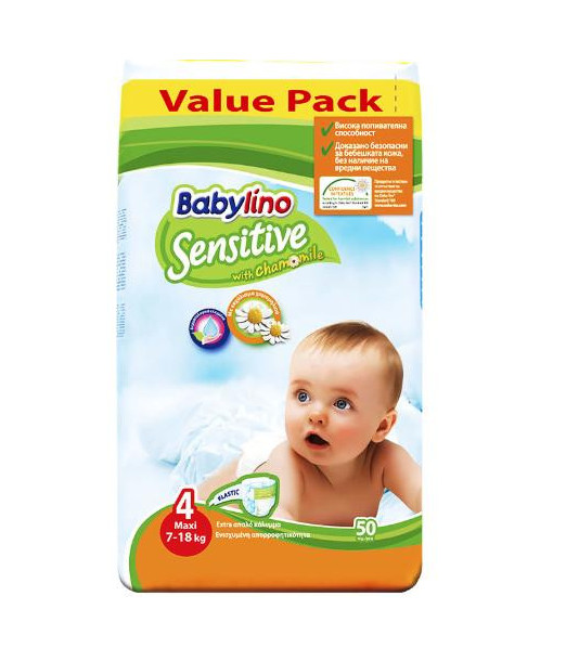 Couches Babylino Taille 4 (7-18kg) 46unités - Babylino Maroc