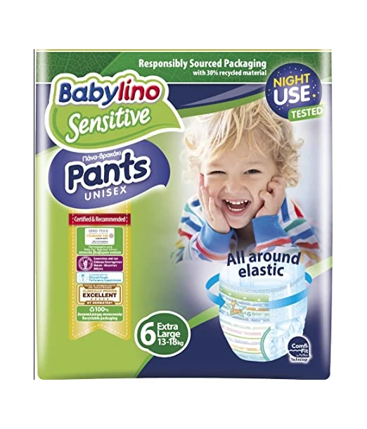 Babylino diaper pants size 6 (13-18 kg) 23 units