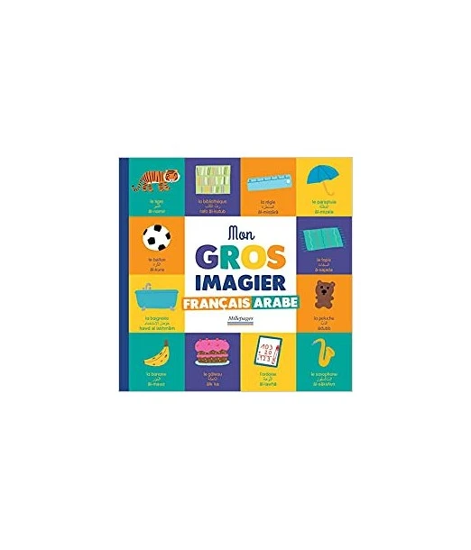 My large French-Arabic picture book, from 3 years