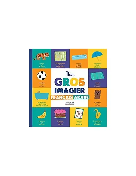 My large French-Arabic picture book, from 3 years