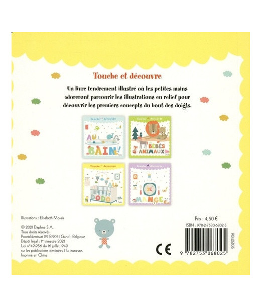 Livre d'éveil Cartonné - Dodo 0 - 3 ans - Maroc 2