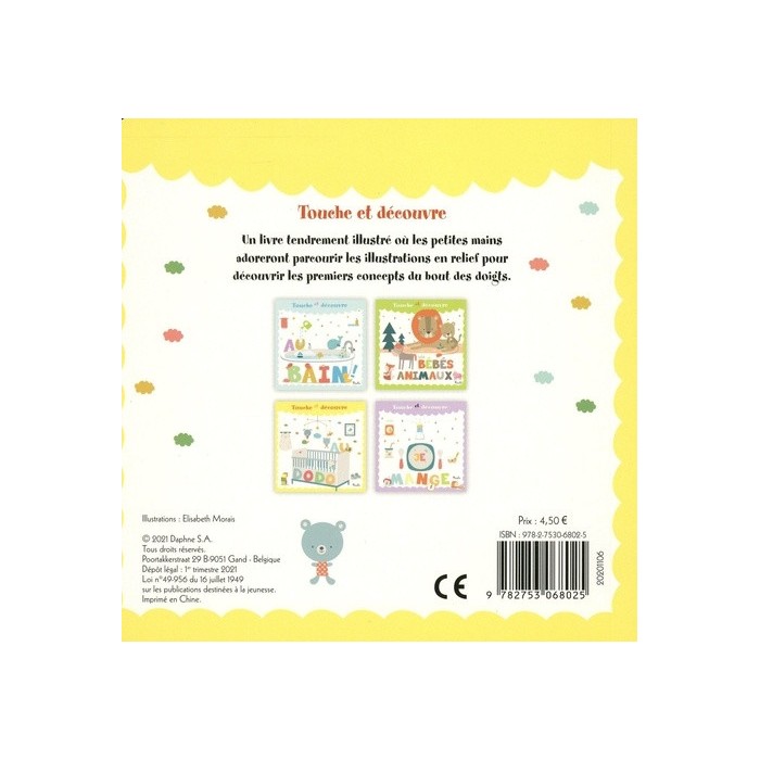 Livre d'éveil Cartonné - Dodo 0 - 3 ans - Maroc