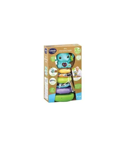 Nino, éléphanteau empilo 3 en 1 Eveil & Jouet - Vtech Maroc 2