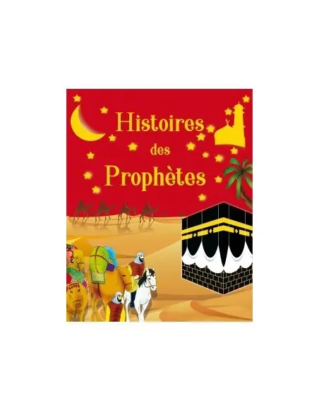 Stories of the Prophets for children – Illustrated album