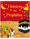 Histoire des prophètes Album Livres & Histoires - Maroc