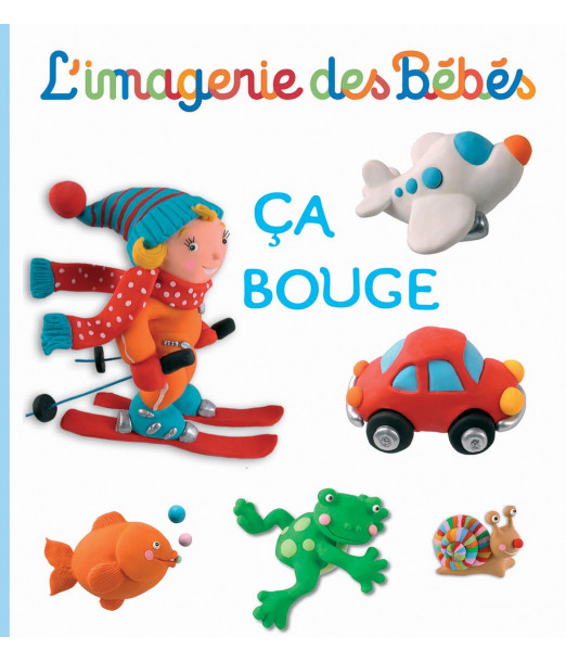 L'imagerie Des Bébés - ça bouge au Maroc - Baby And Mom