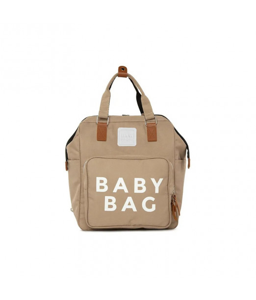 Sac À Dos À Langer Baby Bag Beige Sac à dos - Maroc