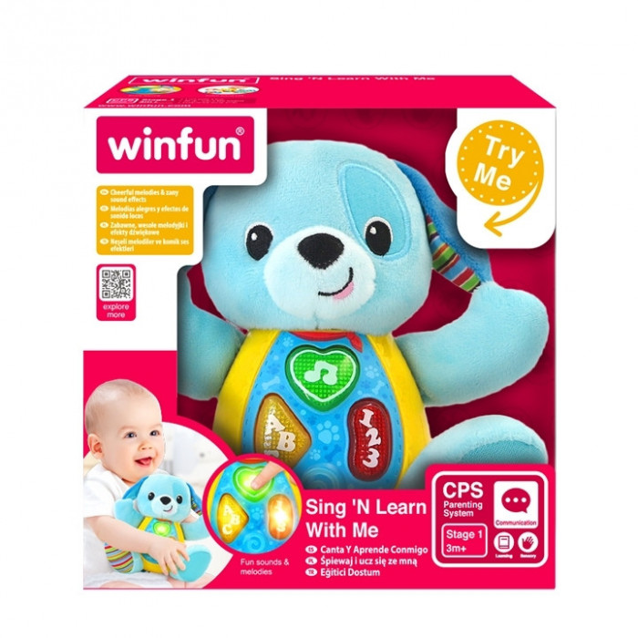 Winfun Hochet Ours 0mois+ Eveil & Jouet - winfun Maroc