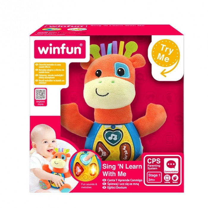 Winfun Hochet Giraffe 0mois+ Jeux d'éveil - winfun Maroc