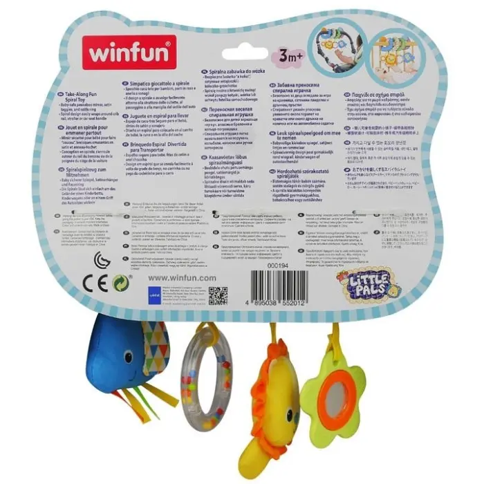 Winfun Spiral Girafe 3 mois + Univers Bébé - winfun Maroc