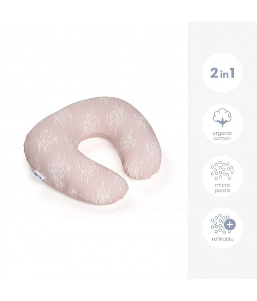 Coussin D'allaitement Softy Risotto Kaki Doomoo au Maroc - Baby And Mom 2